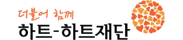 2번 회사 로고