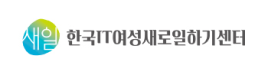 3번 회사 로고