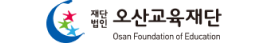 10번 회사 로고